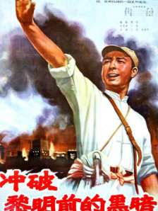 日韩激情在线视频